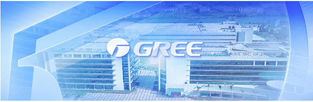 Máy lạnh Gree đang được đẩy mạnh tại thị trường Việt Nam